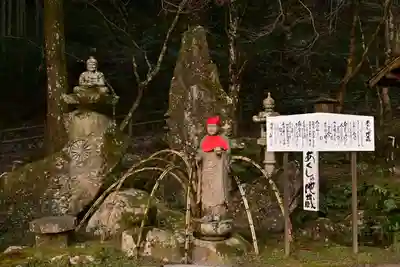 龍蔵寺(山口県)