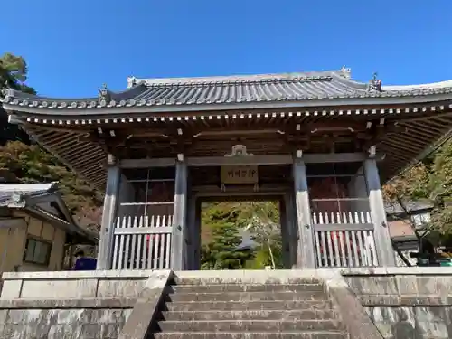 新大佛寺の山門