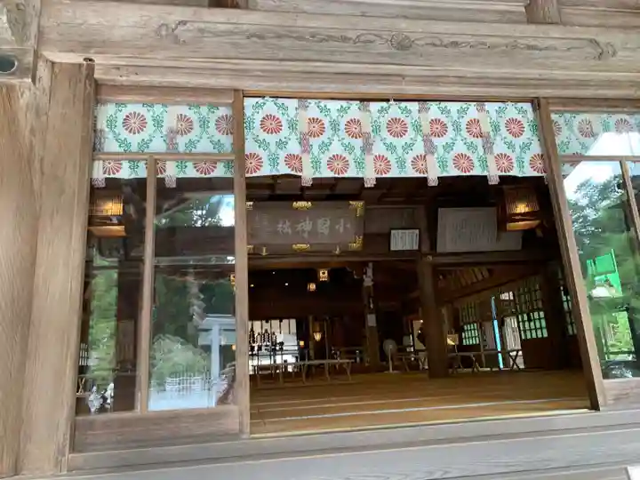 小國神社の本殿・本堂