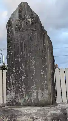 本多神社(滋賀県)