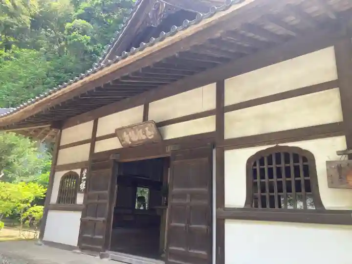 正続院(円覚寺塔所)の{uncategorized: "未分類", other: "その他", undefined: "問題あり", building: "その他建物", grave: "お墓", sacred_gate: "鳥居", guardian: "狛犬", statue: "像", buddha: "仏像", history: "歴史", nature: "自然", garden: "庭園", animal: "動物", pagoda: "塔", temizu: "手水舎", mountain_gate: "山門・神門", sanctuary: "本殿・本堂", subordinate: "末社・摂社", art: "芸術", scenery: "景色", jizo: "地蔵", ema: "絵馬", goshuin: "御朱印", omikuji: "おみくじ", items: "授与品その他", amulet: "お守り", goshuincho: "御朱印帳", eats: "食事", festival: "お祭り", votive_dance: "神楽", shichigosan: "七五三参", wedding: "結婚式", experience: "体験その他", initially: "初詣", around: "周辺", anti_infection: "感染症対策"}
