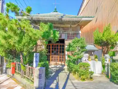 十王堂の本殿・本堂