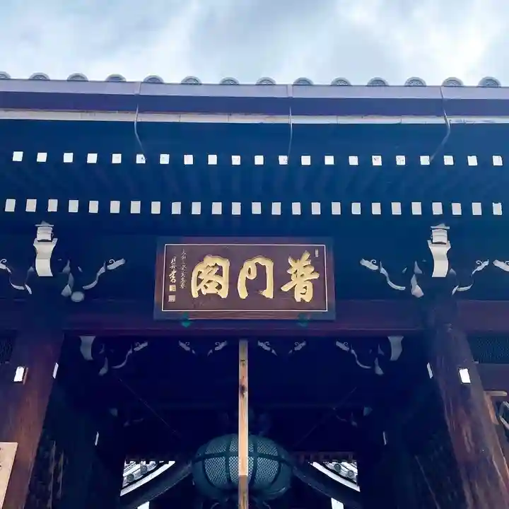 清水寺(京都府)