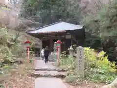 施福寺の建物その他