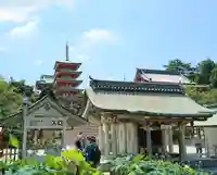耕三寺のその他建物