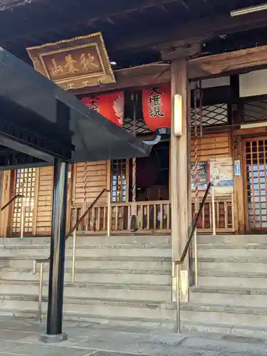 秋葉山圓通寺の本殿・本堂