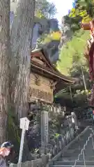 榛名神社の建物その他