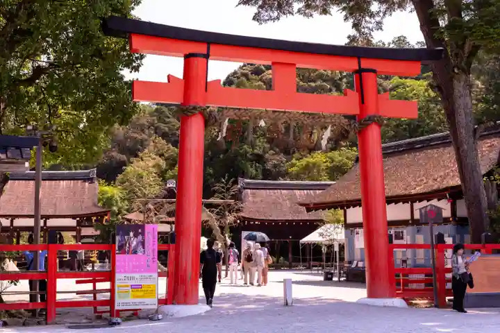 賀茂別雷神社(上賀茂神社)(京都府)