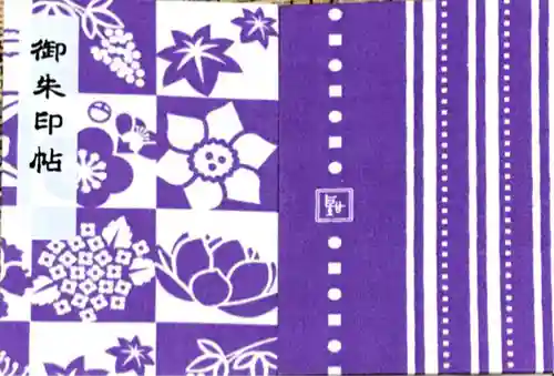 聖林寺(奈良県)