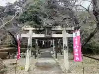 小倉八幡神社の御朱印