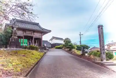 井岡寺(山形県)