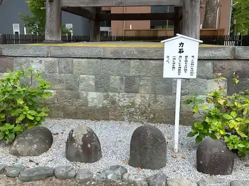 葛飾八幡宮(千葉県)