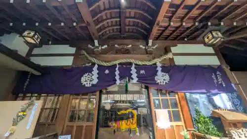 少彦名神社の{uncategorized: "未分類", other: "その他", undefined: "問題あり", building: "その他建物", grave: "お墓", sacred_gate: "鳥居", guardian: "狛犬", statue: "像", buddha: "仏像", history: "歴史", nature: "自然", garden: "庭園", animal: "動物", pagoda: "塔", temizu: "手水舎", mountain_gate: "山門・神門", sanctuary: "本殿・本堂", subordinate: "末社・摂社", art: "芸術", scenery: "景色", jizo: "地蔵", ema: "絵馬", goshuin: "御朱印", omikuji: "おみくじ", items: "授与品その他", amulet: "お守り", goshuincho: "御朱印帳", eats: "食事", festival: "お祭り", votive_dance: "神楽", shichigosan: "七五三参", wedding: "結婚式", experience: "体験その他", initially: "初詣", around: "周辺", anti_infection: "感染症対策"}