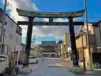 桑名宗社(春日神社)の鳥居