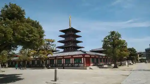 四天王寺の塔