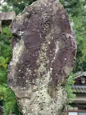 宇奈岐日女神社のその他建物