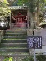 瀧谷寺のその他建物