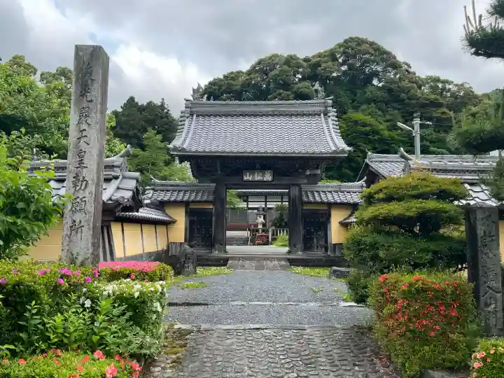 瑞巌寺(岐阜県)