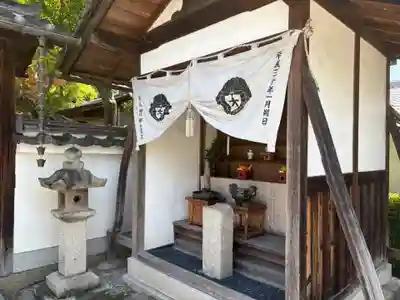 大雲寺(京都府)