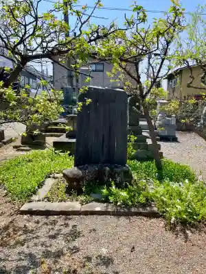 蓮華寺(福島県)