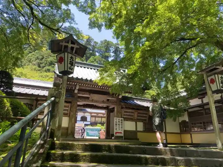 最乗寺(道了尊)(神奈川県)