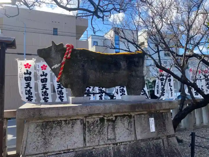 山田天満宮(愛知県)