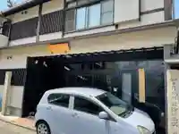 妙宝寺(兵庫県)