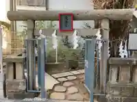 箒銀杏天満宮(東京都)