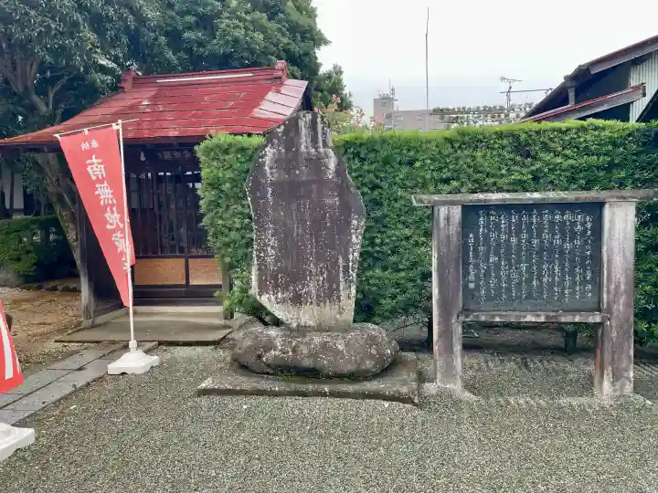 大通寺(神奈川県)