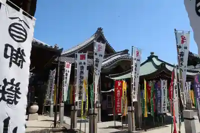 せんき薬師（西福院）(愛知県)
