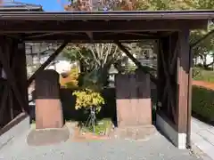 医王寺の建物その他