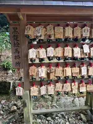 黒龍社(伊奈波神社境内社)(岐阜県)