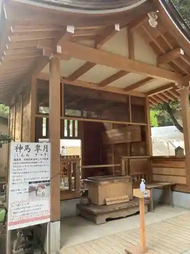 平塚八幡宮のその他建物