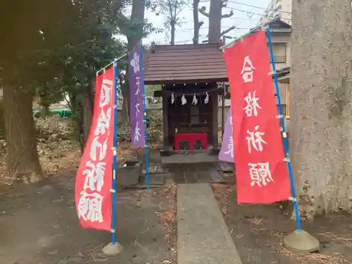 稲荷神社(東京都)