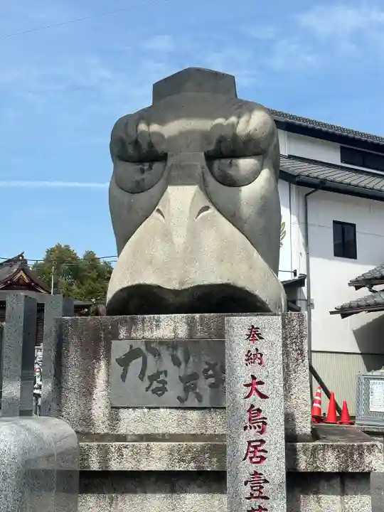 大杉神社(茨城県)