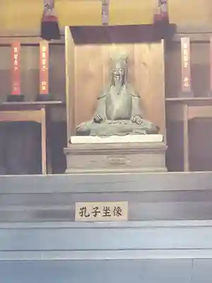 正一位霊験稲荷社(栃木県)