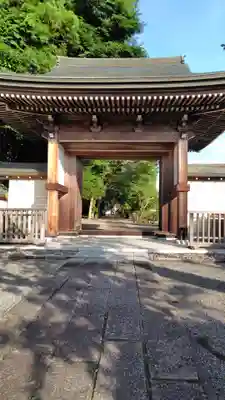 宝持院(静岡県)