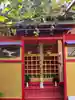 吉原神社のその他建物