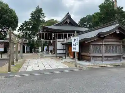 須賀神社(栃木県)