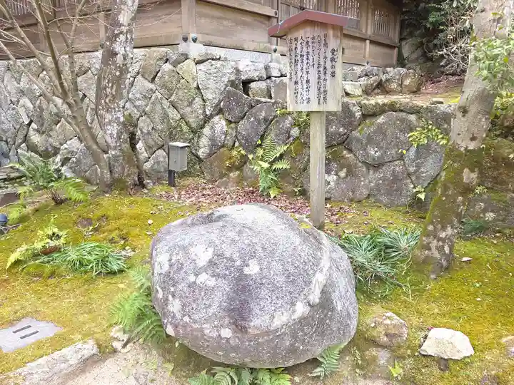 宝満宮竈門神社のその他建物
