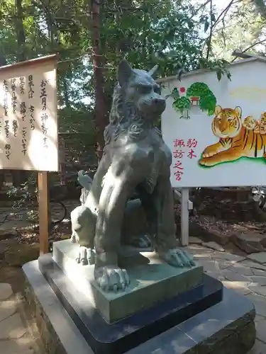 駒木諏訪神社の狛犬