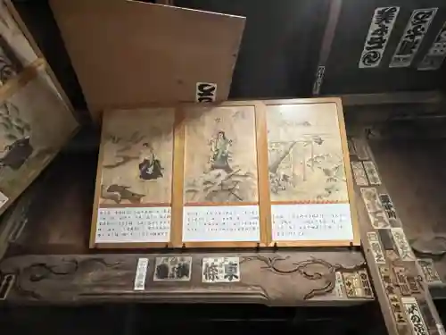 大聖院(高塚不動尊)(千葉県)