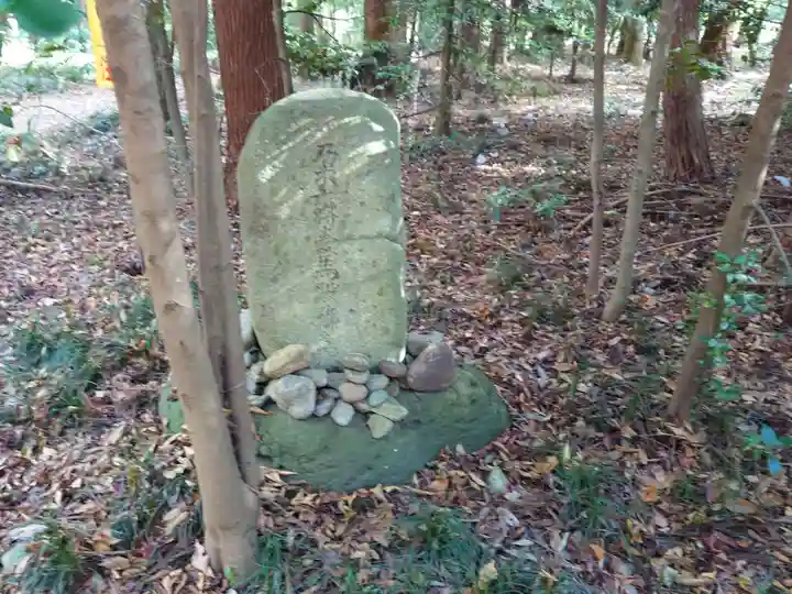 乃木神社(栃木県)