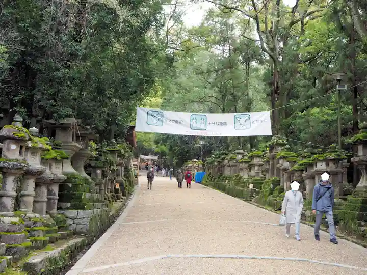 春日大社のその他建物