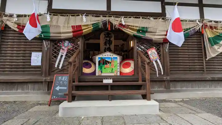 玉田神社(京都府)