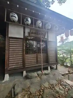 三寳大荒神社のその他建物