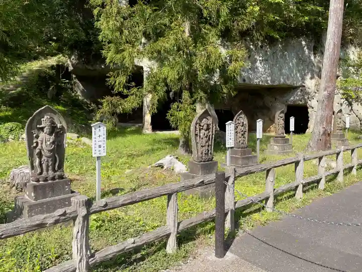 瑞巌寺(宮城県)