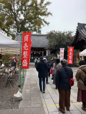伊奴神社のその他建物