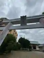 白山神社(西城)(愛知県)