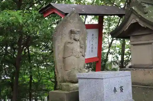 愛宕神社の像